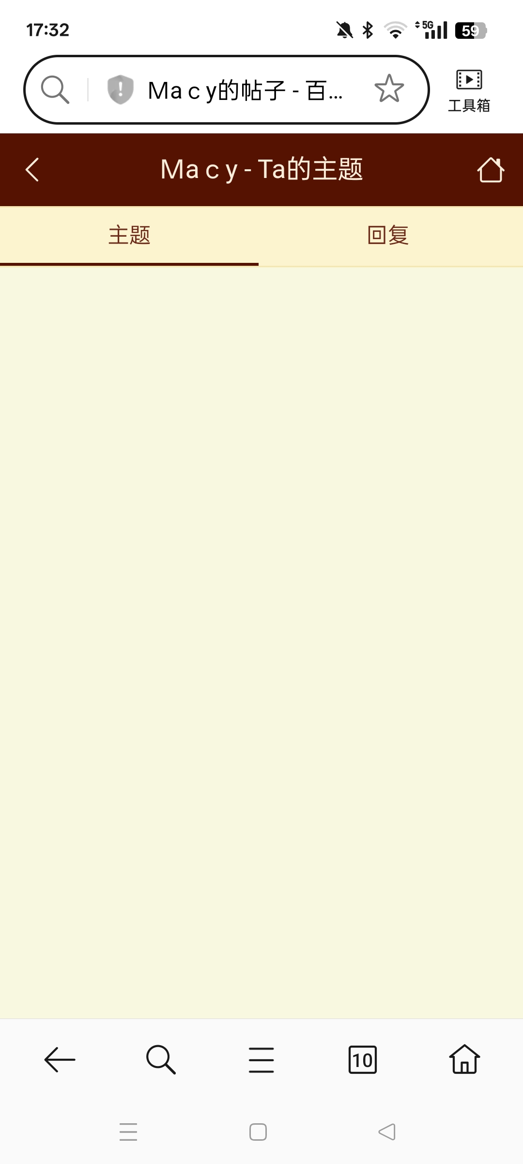 Screenshot_2026-07-26-17-32-02-75_439a3fec0400f8974d35eed09a31f914.jpg