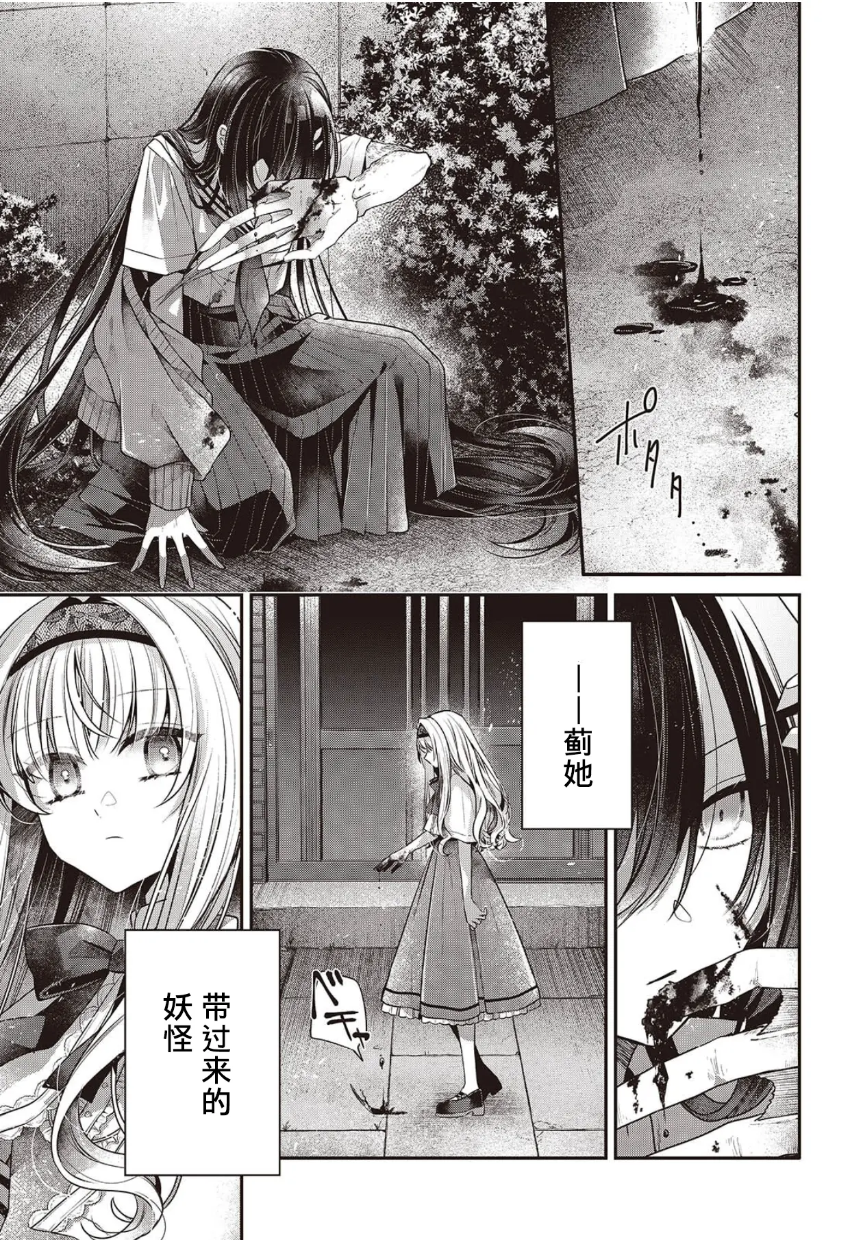 Image_1785113235879_429.png