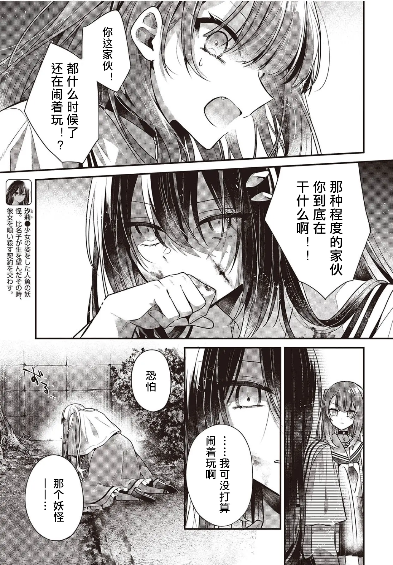 Image_1785113249938_455.png
