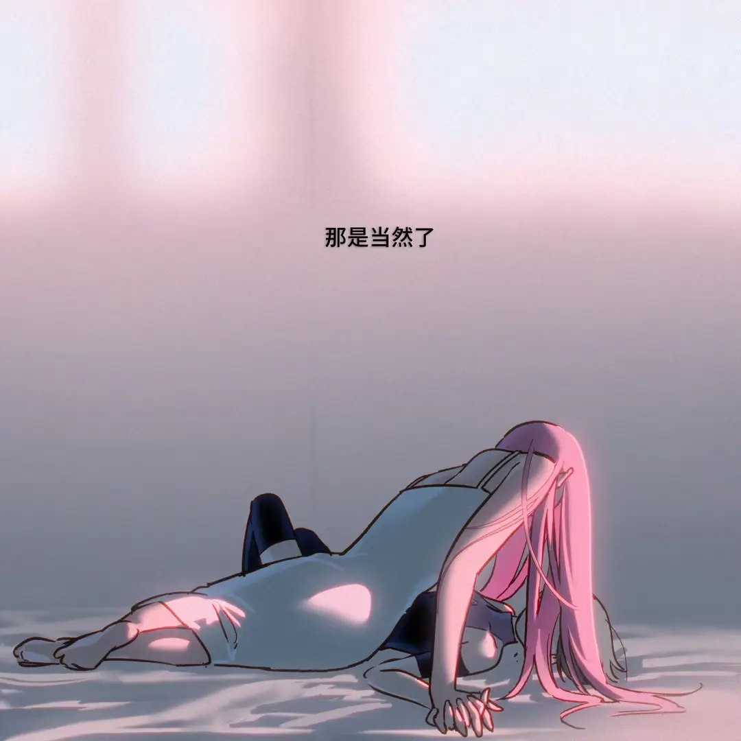 IMG_1402.png