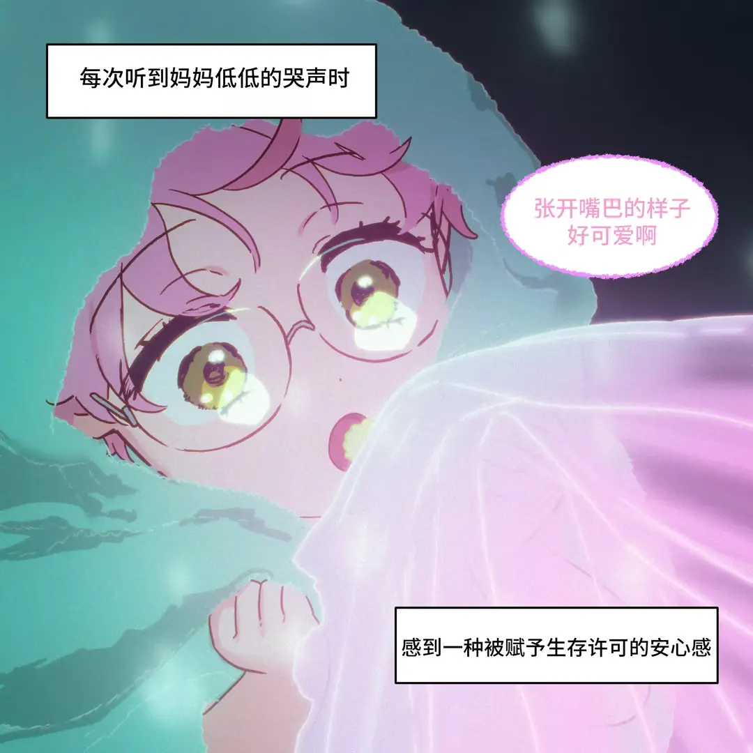 IMG_1408.png