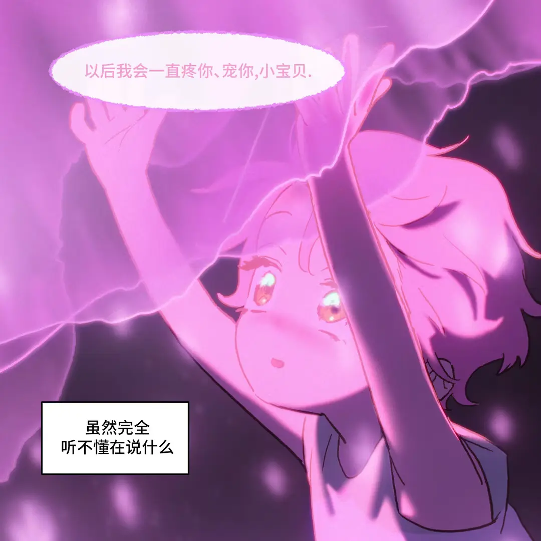 IMG_1404.png