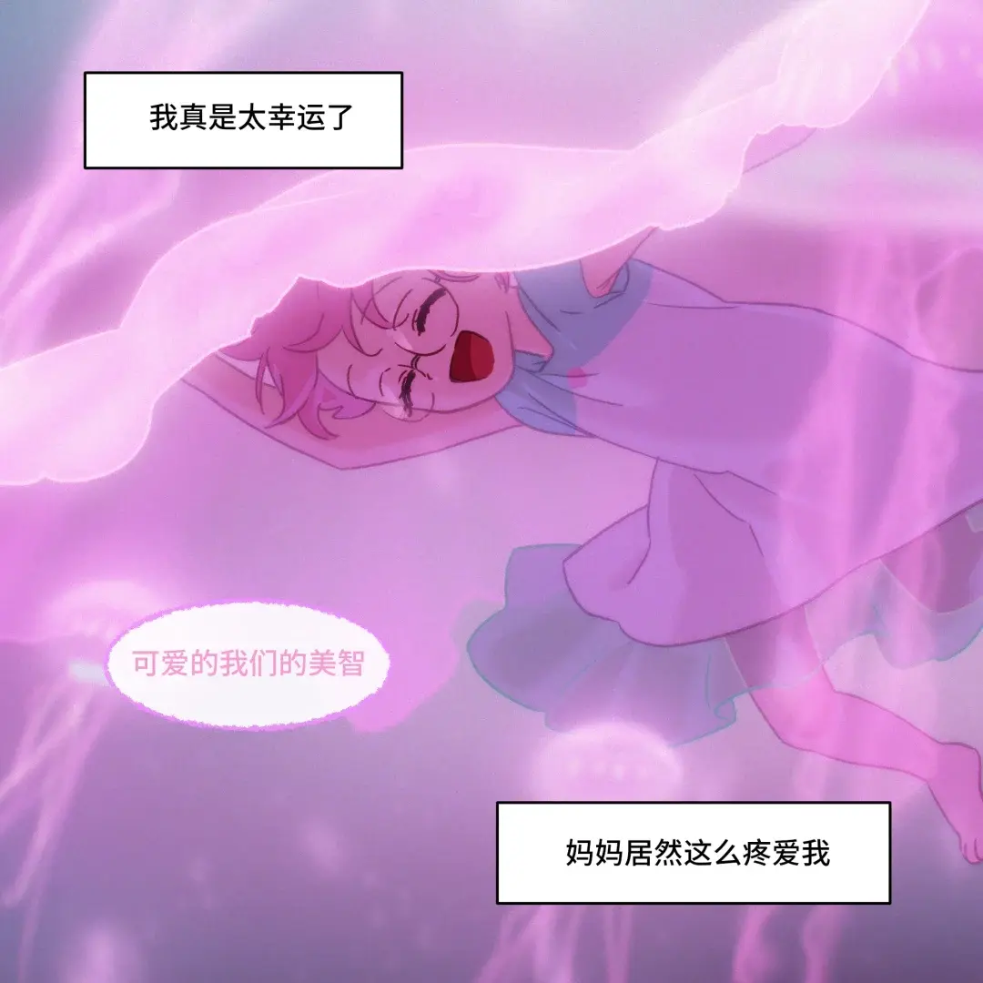 IMG_1406.png