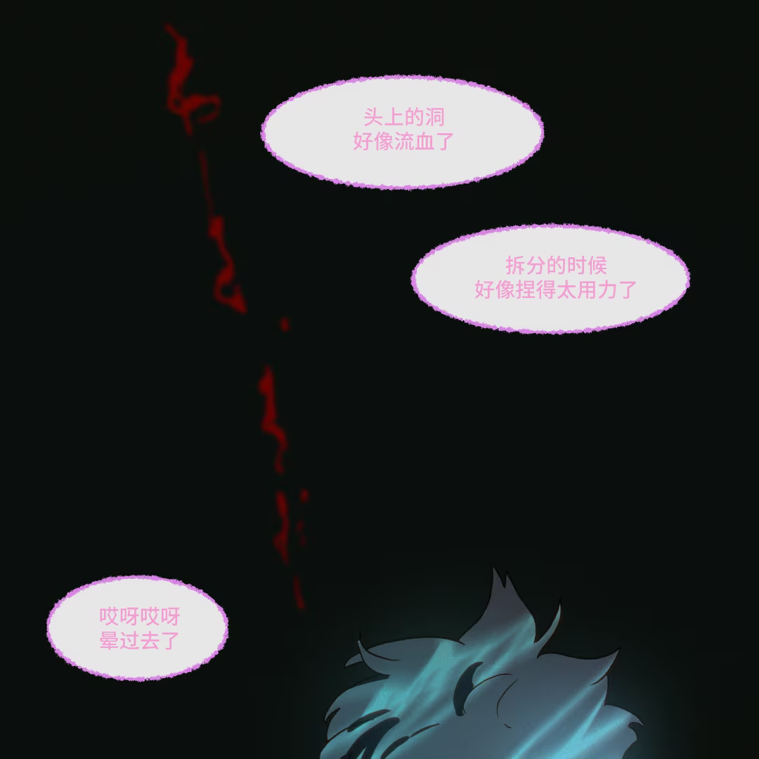 IMG_1412.png