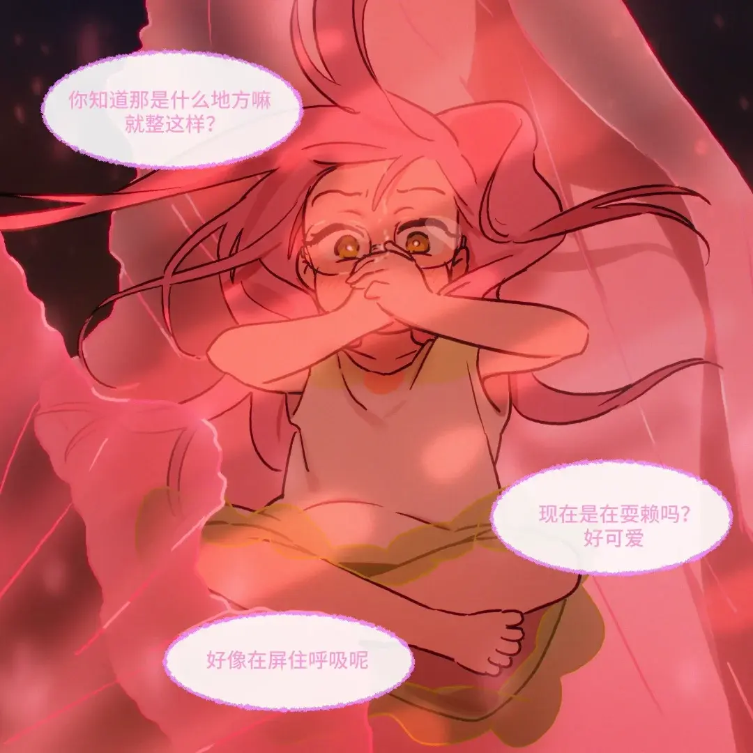 IMG_1414.png