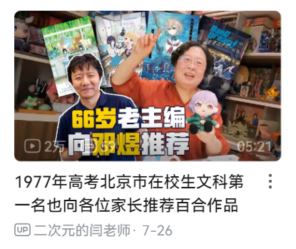 屏幕截图 2026-07-29 221449.png