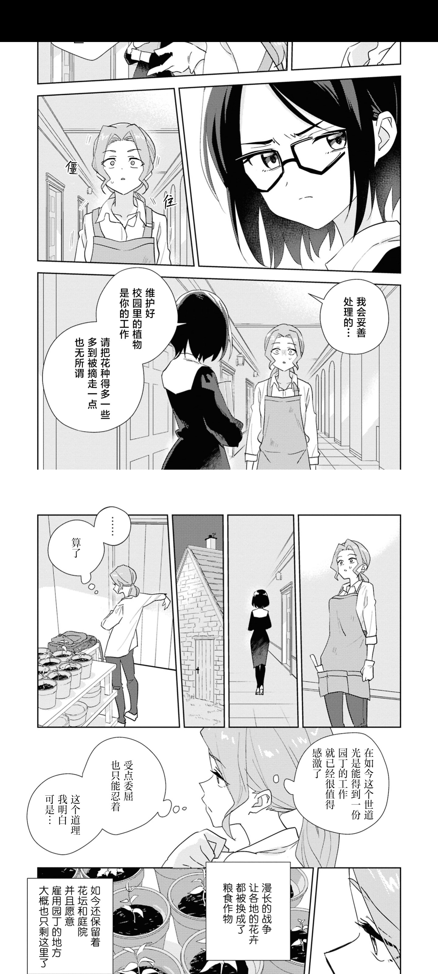 1000126976.jpg