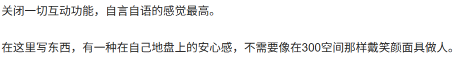 QQ20260731-172650.png