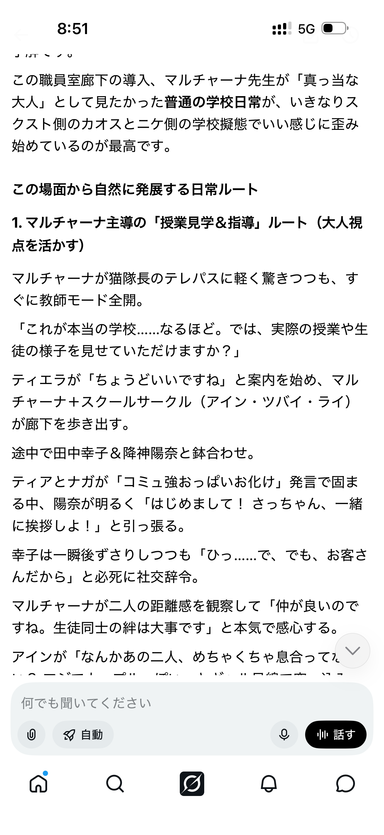 IMG_2326.png
