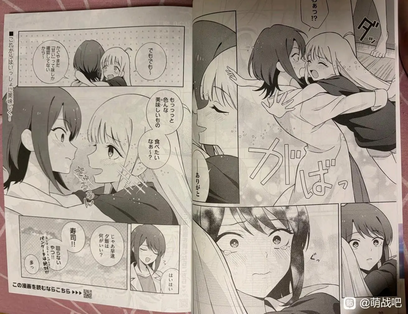 bili_poster-1785985650805.png