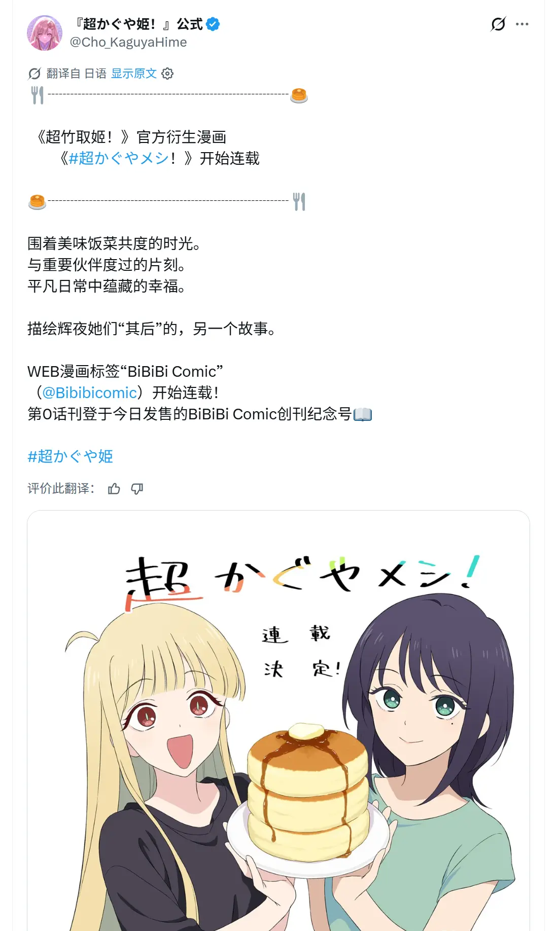 IMG_1786065017695.png.jpg