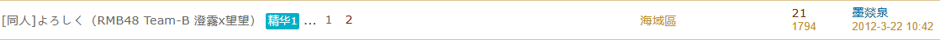 38787c09-4d1b-4592-99f3-8b9f53b5c5c4.png