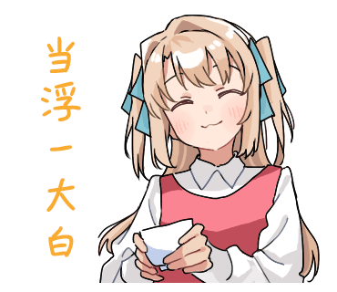 mmexportd5c7062286b96ddeb462629548d796bf_1785777035223.png