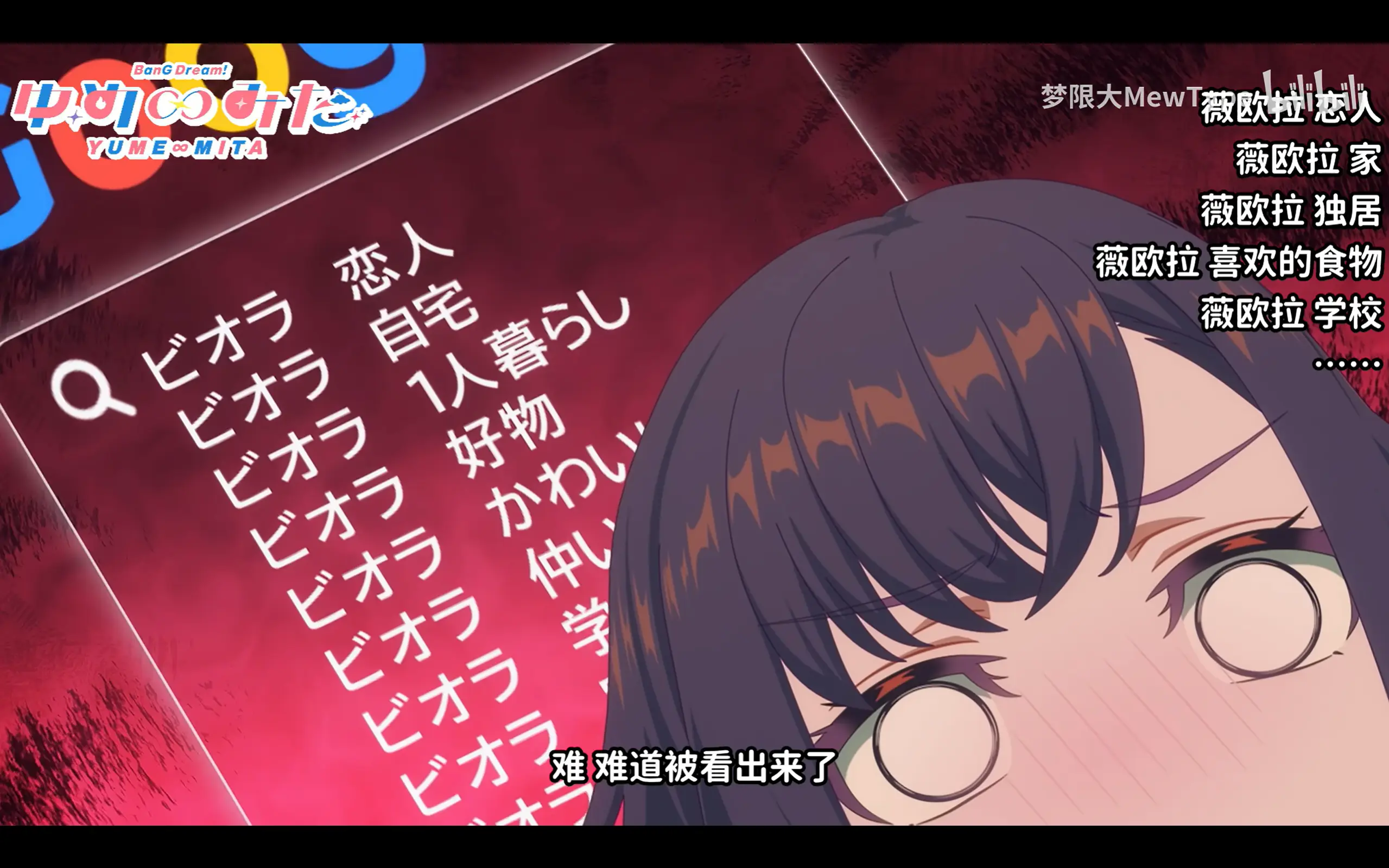 屏幕截图 2026-08-13 224734.png