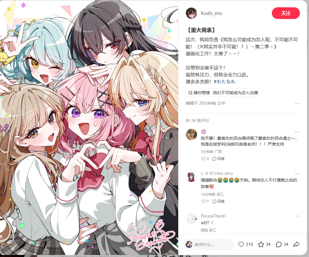 1000026207.png