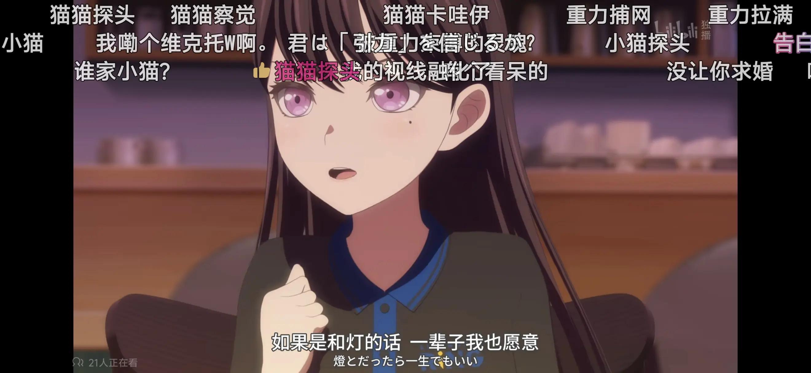 Screenshot_20260818_001632.jpg