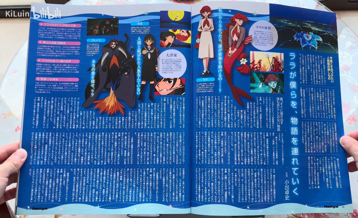 Image_1786993699725_439.png