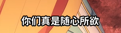 屏幕截图 2026-08-21 085119.png