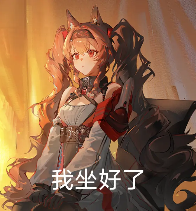 1786513913474.png