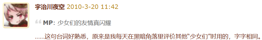 QQ20260823-155443.png