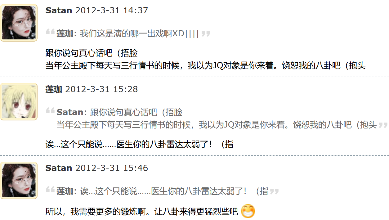QQ20260823-160620.png