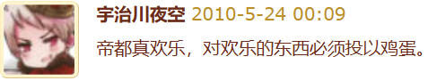 QQ20260824-021143.png