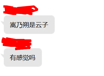 QQ图片20260824192755.png