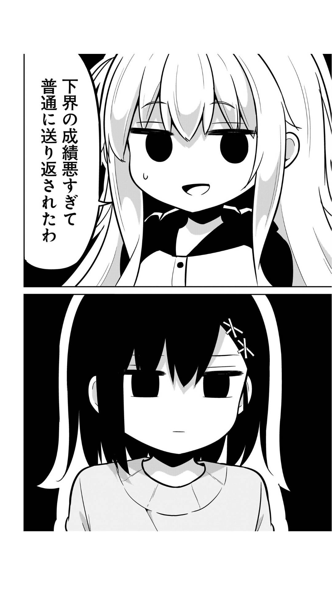 URIVGF6.jpg