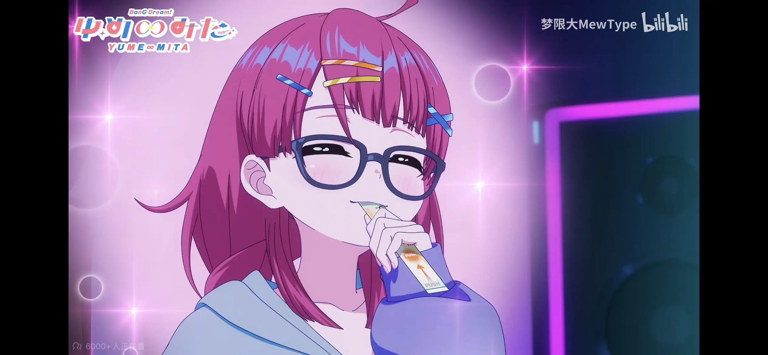 001B6FC8-019E-4FB8-9EB2-6653C0FE6C37.png