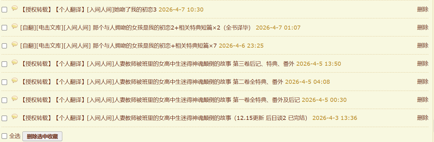 02C616E820CB24BB356ADA076F453B1D.png