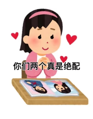 Screenshot_2026-08-29-06-50-44-210-edit_com.xingin.xhs.jpg