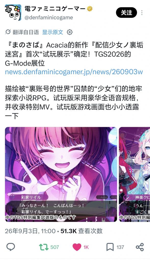 -9lddQ49-fcwbZcT1kSgd-sg.jpg