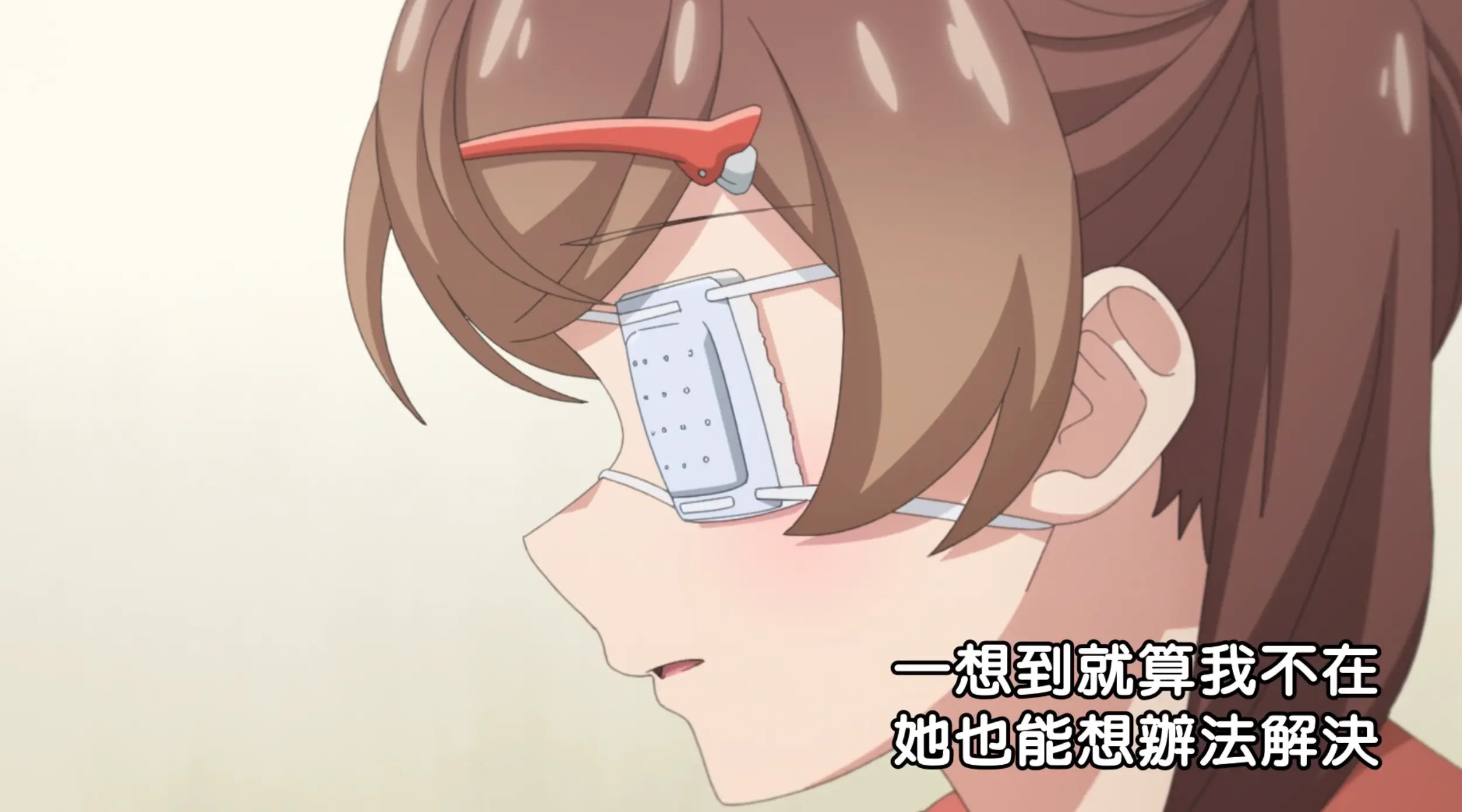 屏幕截图 2026-09-03 225022.png