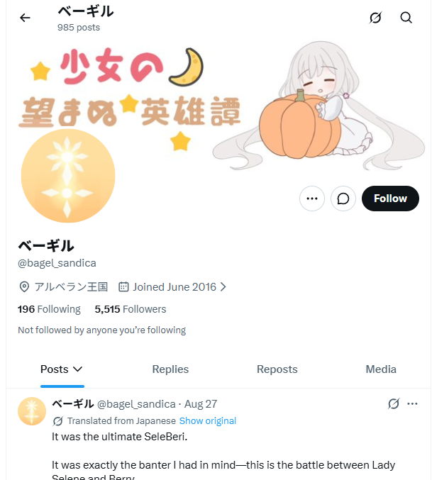 QQ_1788494110286.png