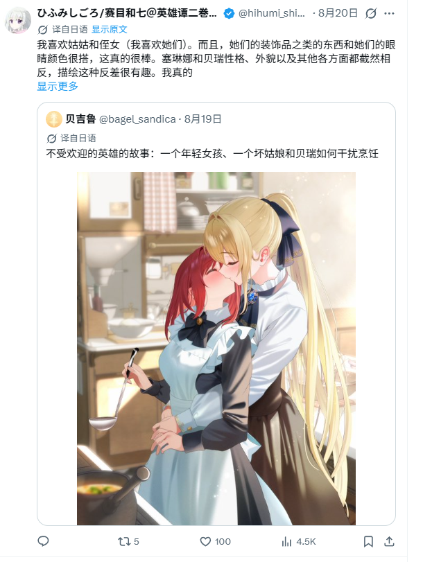 QQ_1788494003677.png