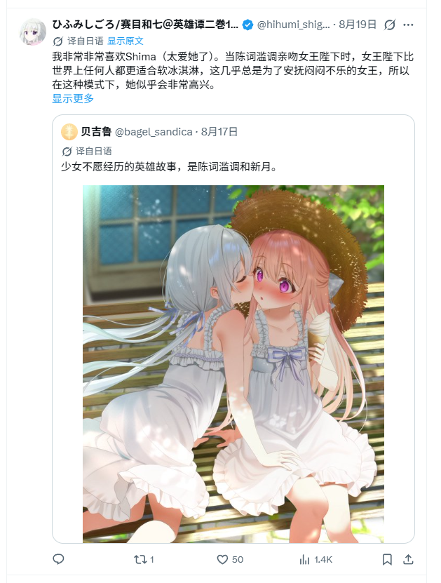 QQ_1788493789038.png