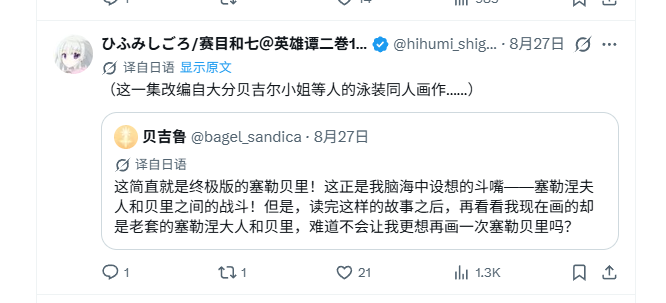 QQ_1788493770020.png