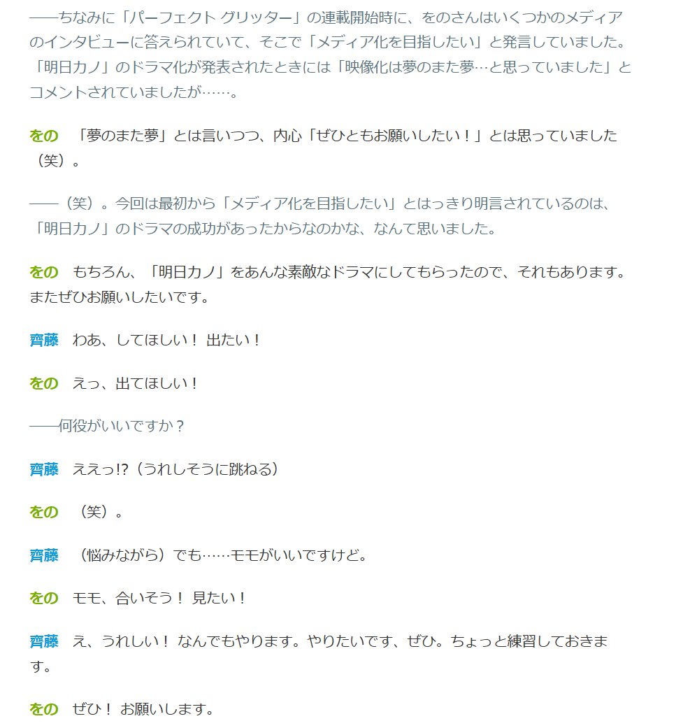 屏幕截图 2026-09-07 232043.png