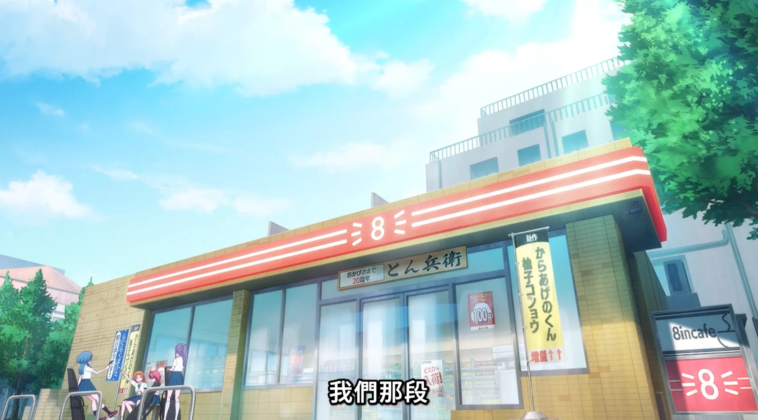 屏幕截图 2026-09-09 225941.png