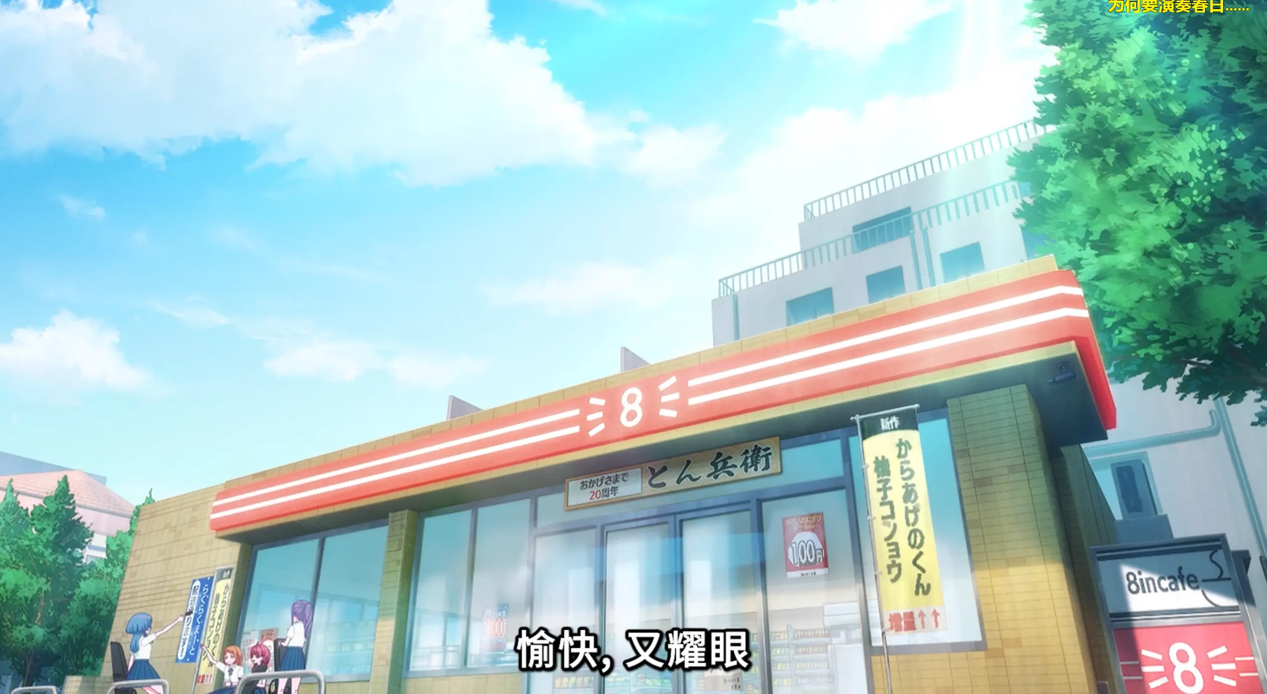屏幕截图 2026-09-09 230006.png