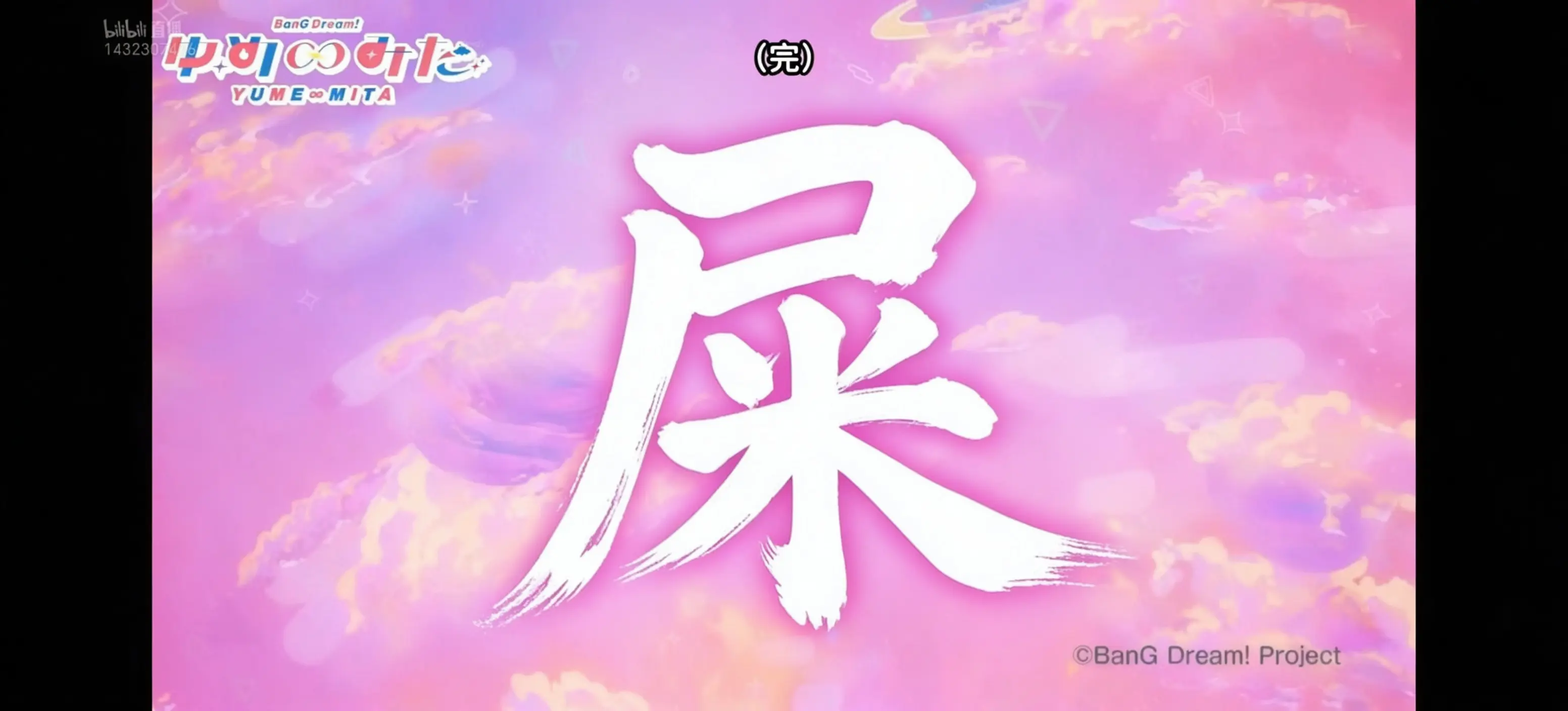 Image_1789051499696_963.png