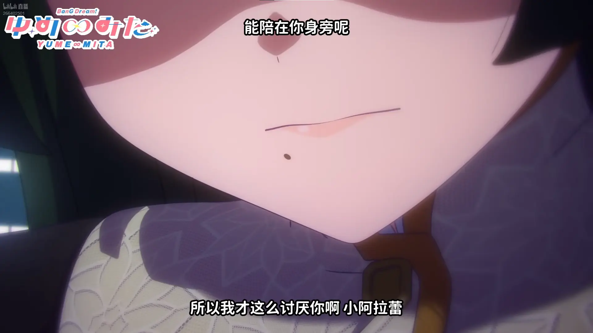 1789052061333.png