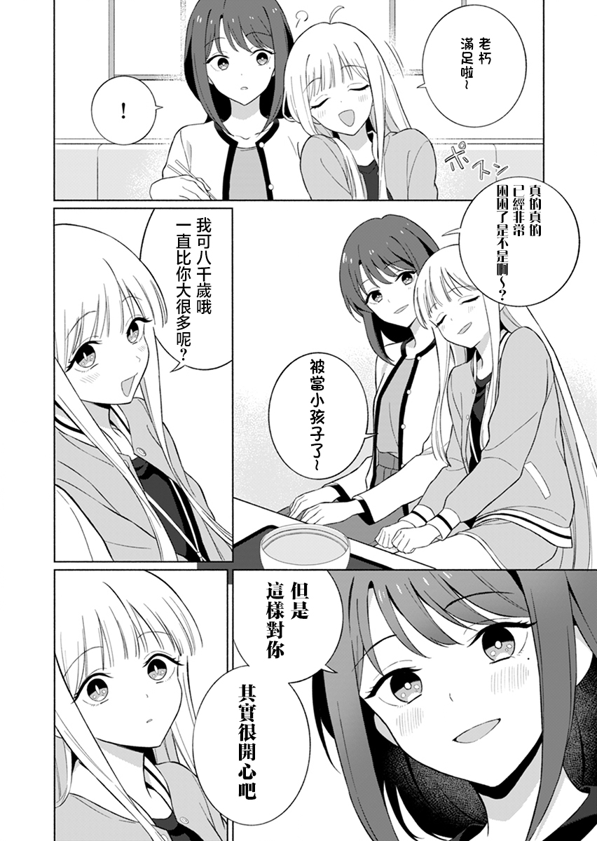 C3591DC8547582CE6AF90DB0C34725F8.jpg