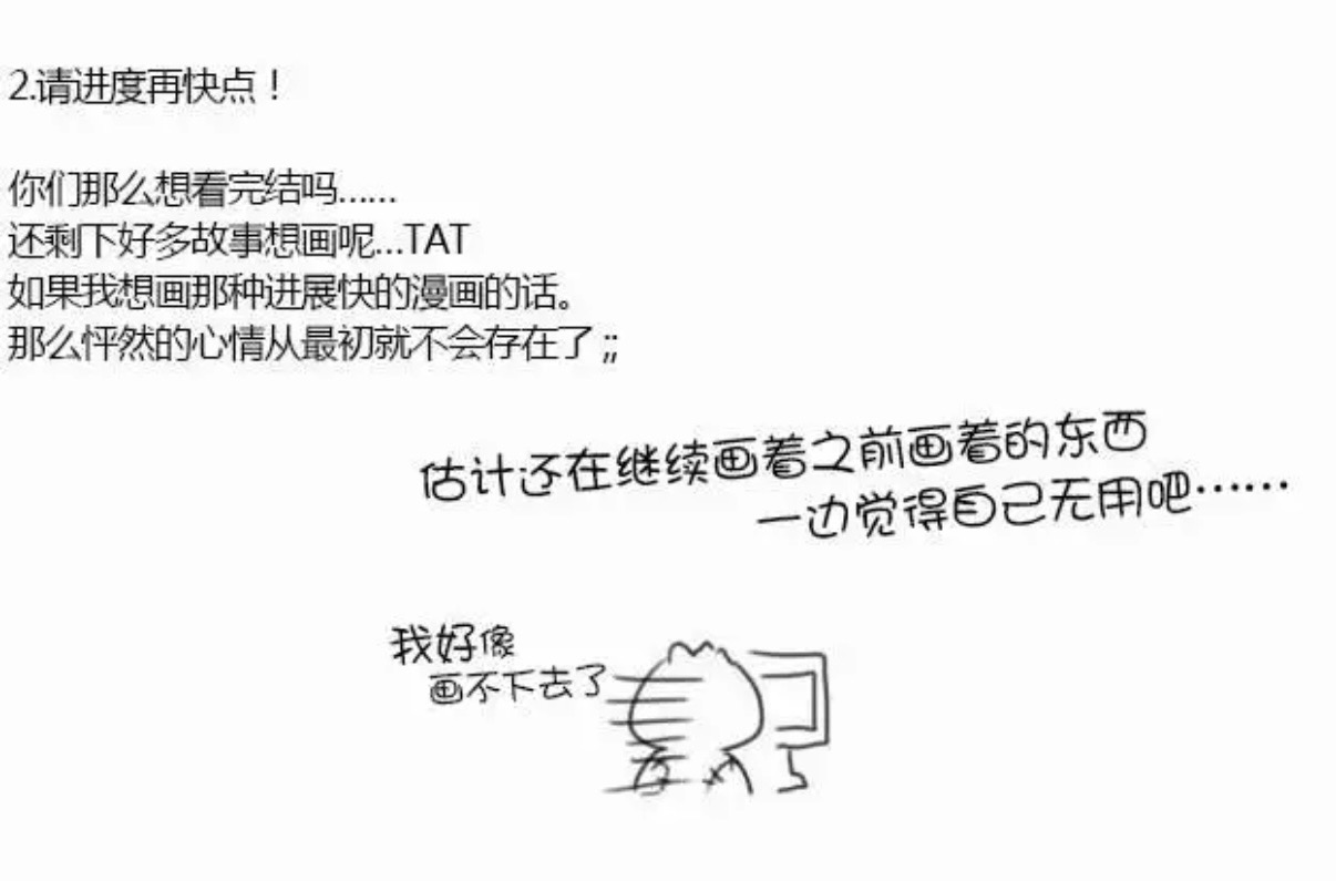 IMG_8710.jpeg