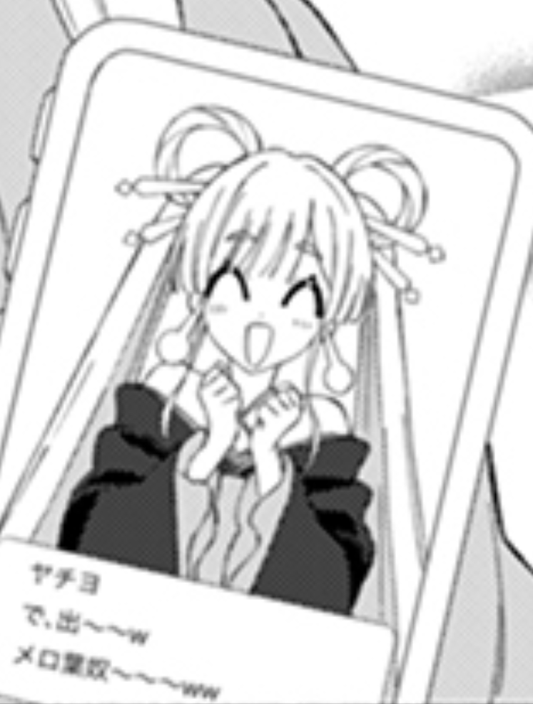 7.png