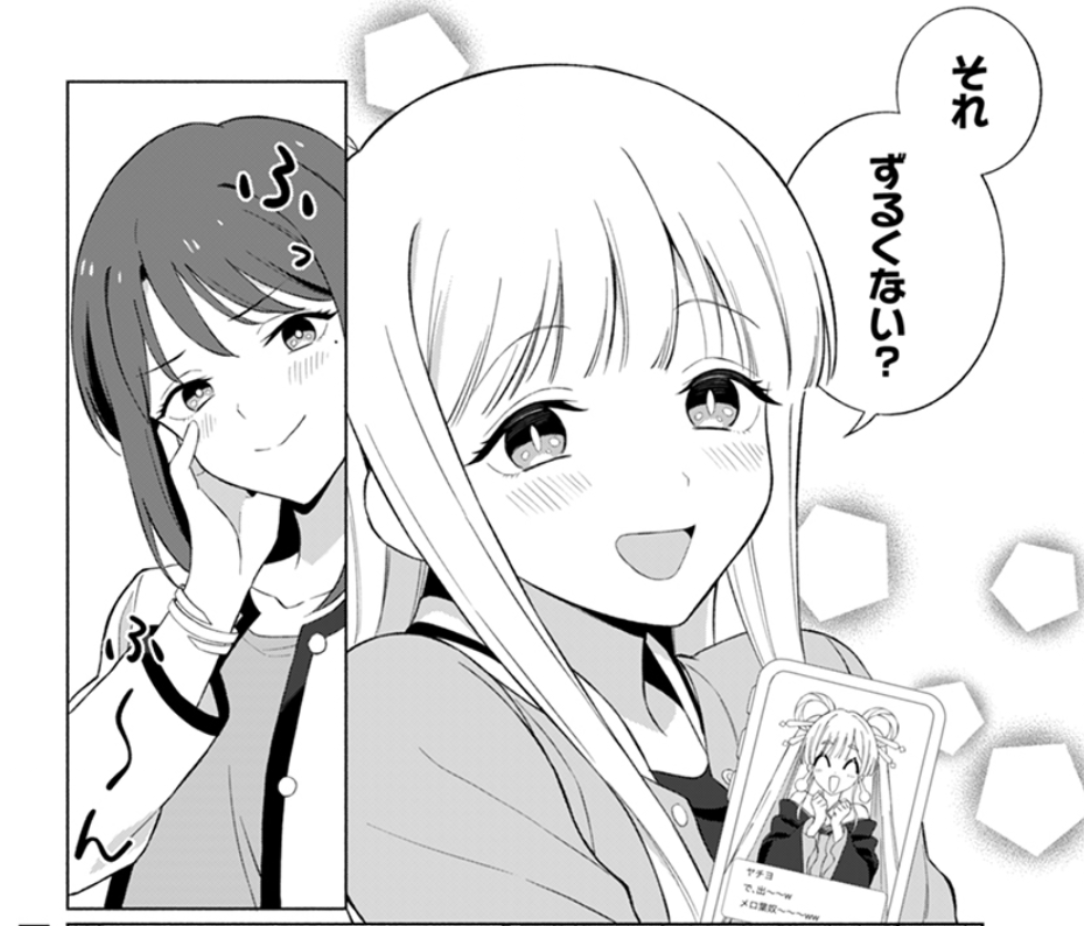 6.png