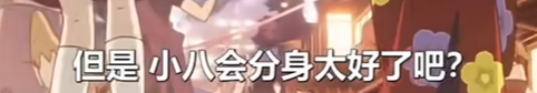 11.png