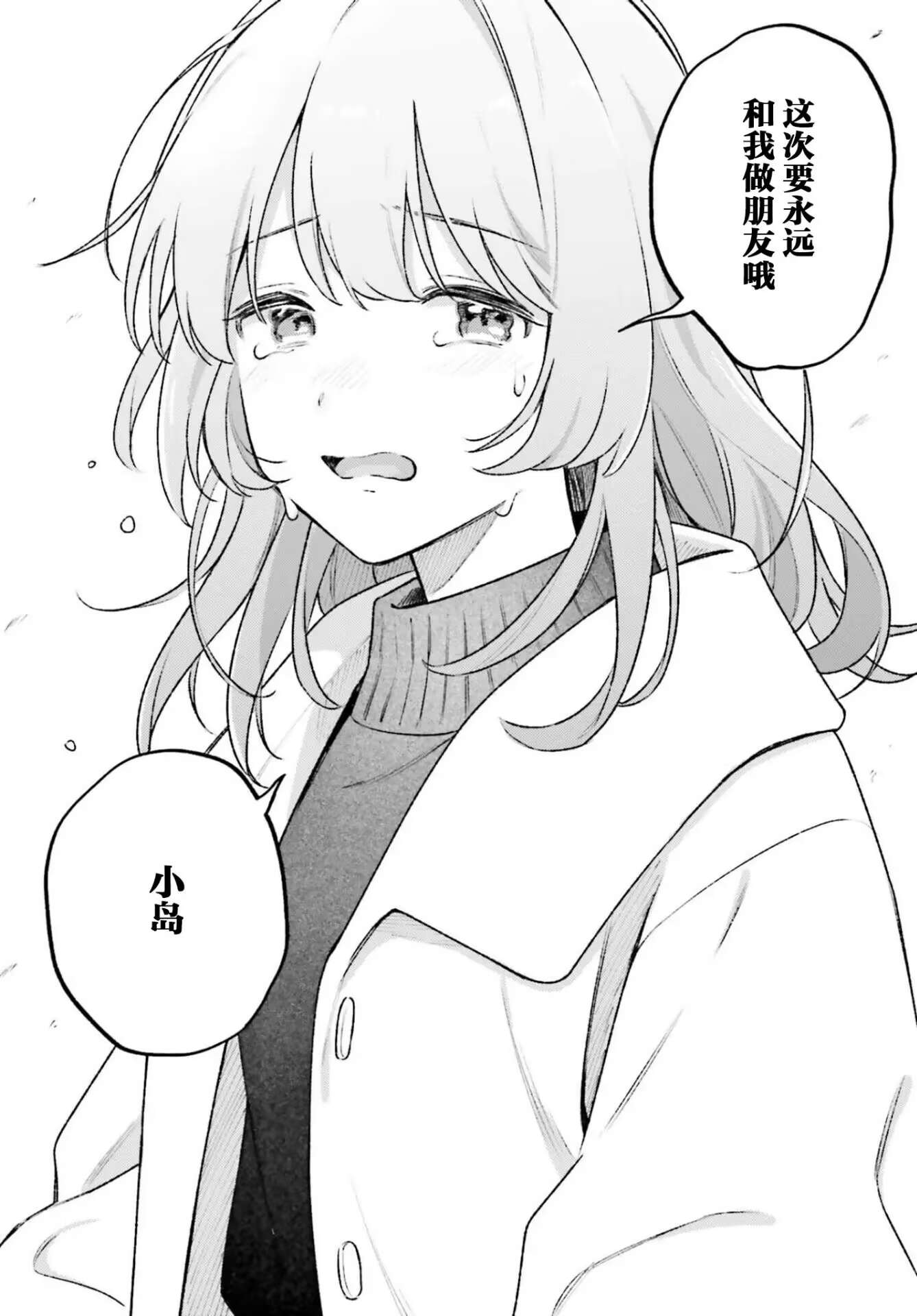 18037.jpg