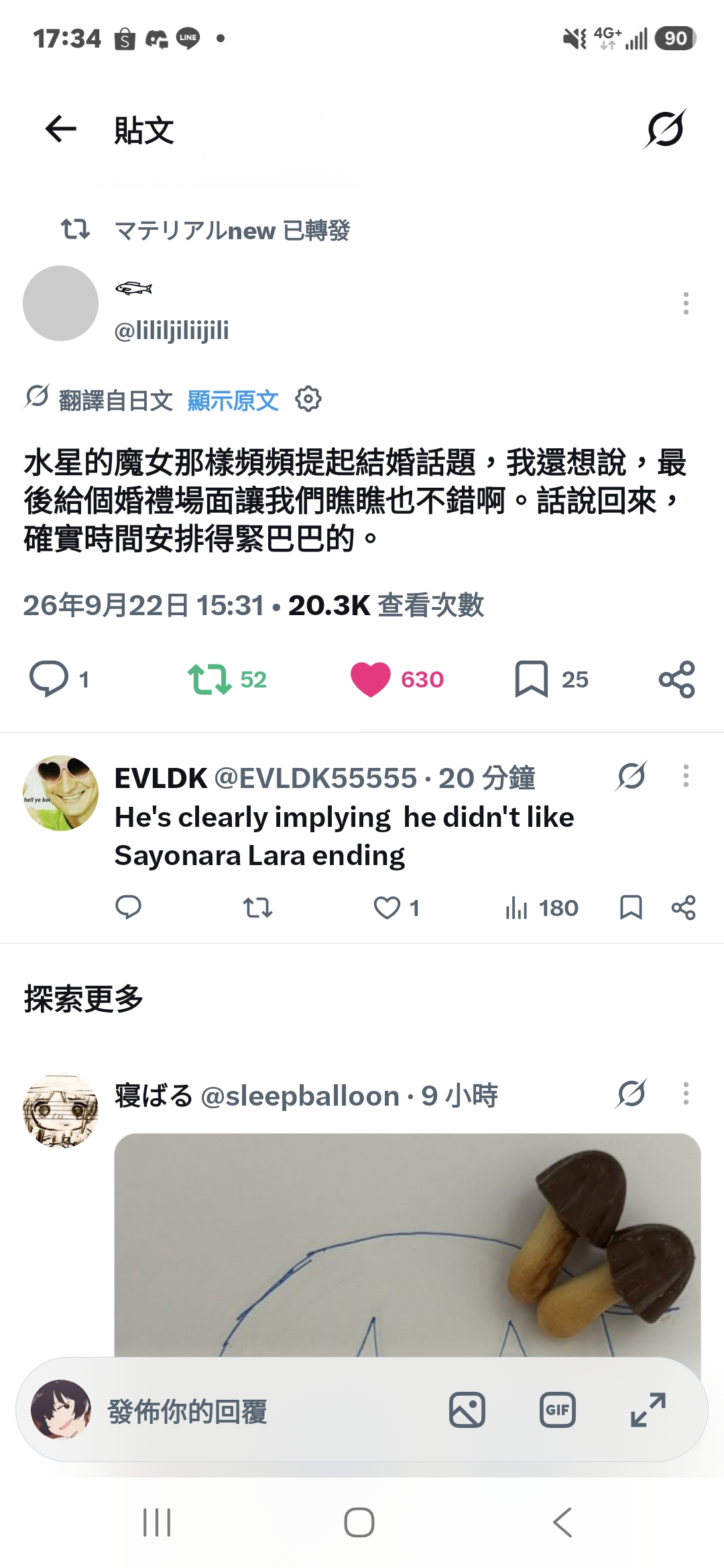 7205.jpg