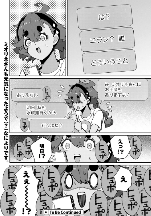 Q5fBMYe.png